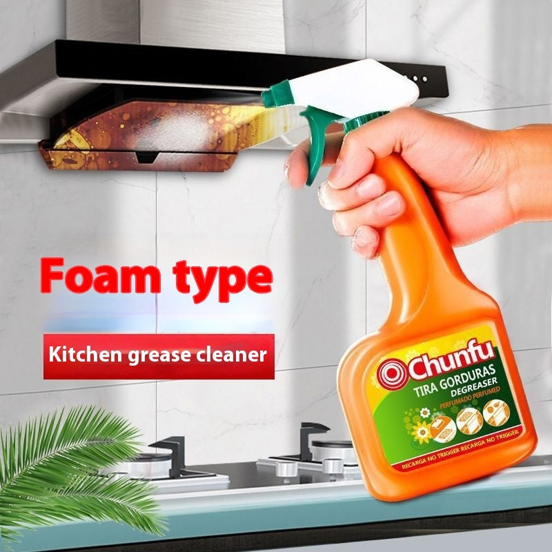 Kitchen Oil Stain Removing Multi-functional Household Foamed Cleaner